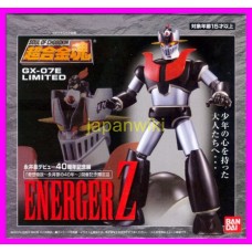 MAZINGER ENERGER GX-07 E LIMTED bandai SOC Chogokin